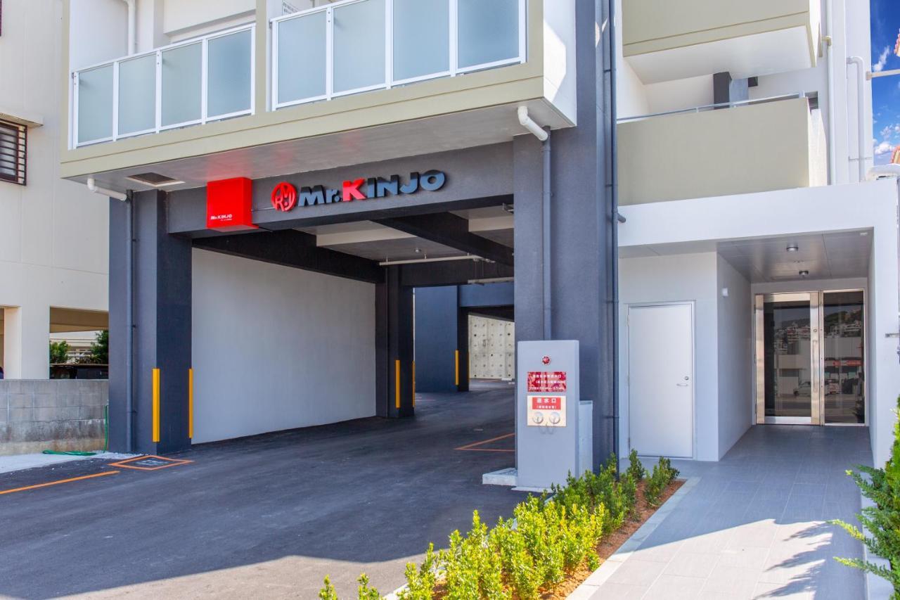 Mr.Kinjo Inn Children Medical Care Center Haebaru Bagian luar foto